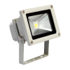 50W LED flood light - 230V AC - 5500 Lumens